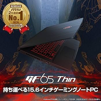 Amazon.co.jp: 【NVIDIA最新RTX3060搭載・薄型軽量】MSI